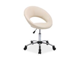 Q-128 - kancelářská židle - eco kůže béžová (OBRQ128K) (S) (Z) (K150-Z)