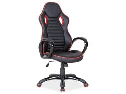 Q-105 - kancelářská židle ECO kůže černá (OBRQ105CCZW) (S) (K150-Z)